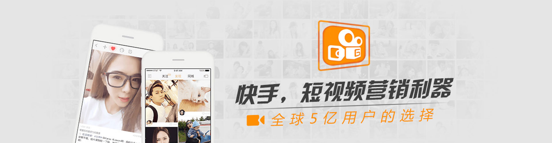 桦甸谷歌sem