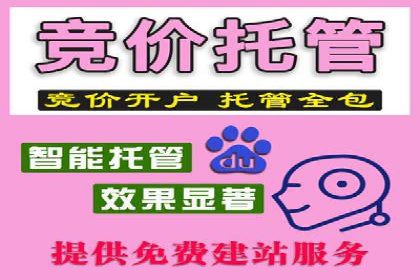 今日头条信息流广告：案例展示与实战技巧